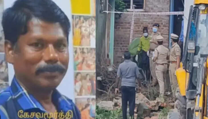 கேசவமூர்த்தி