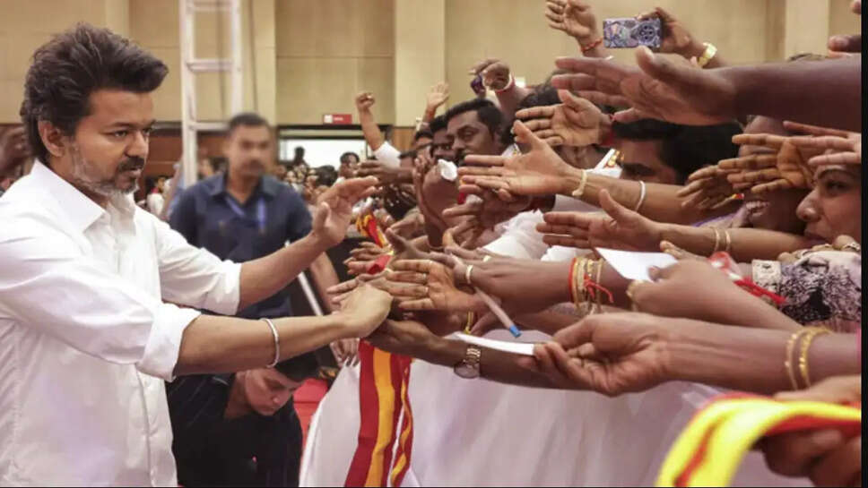 விஜய்