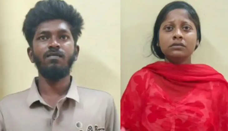 இன்ஸ்டா