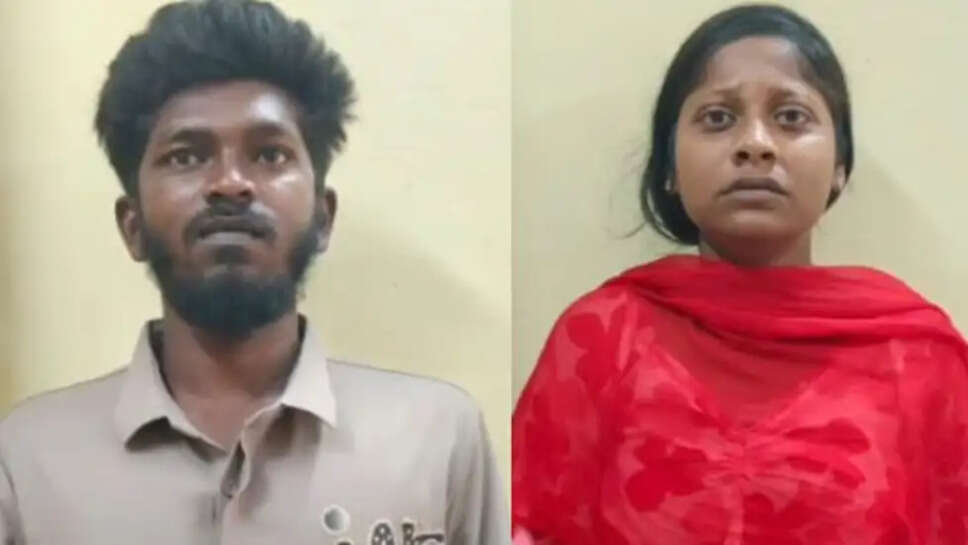 இன்ஸ்டா