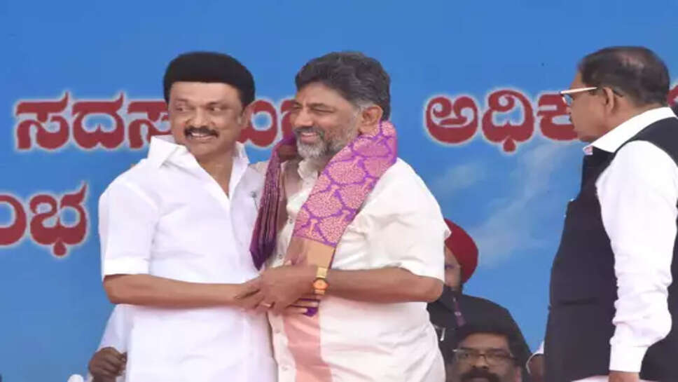 கர்நாடக சிவக்குமார் ஸ்டாலின்