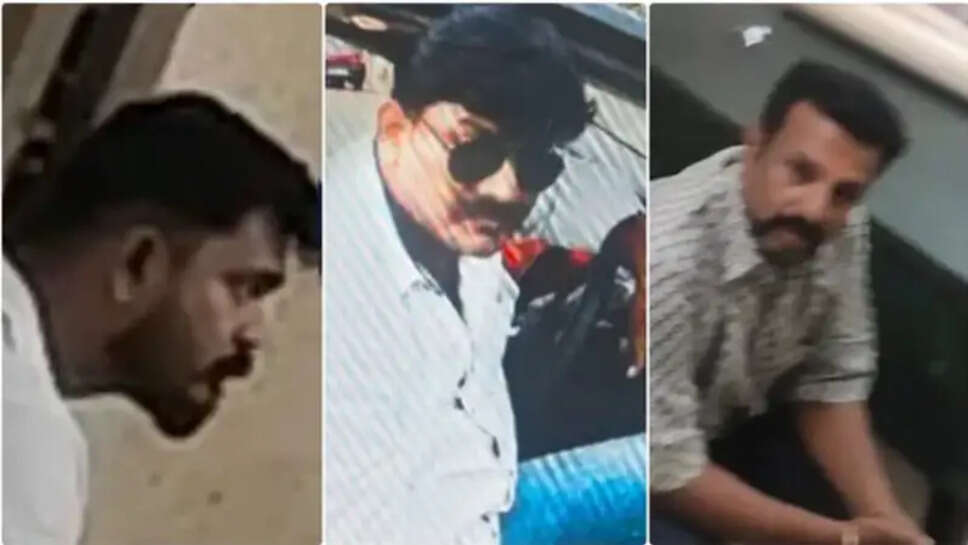 நகைப்பறிப்பு