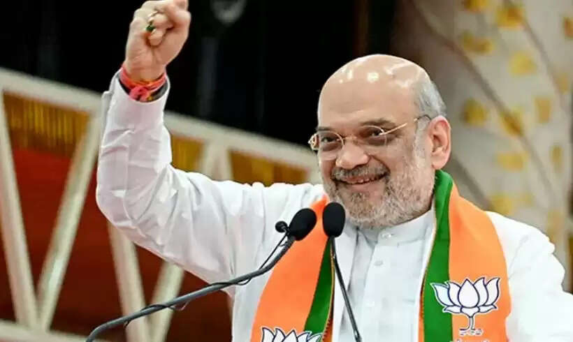 அமித்ஷா