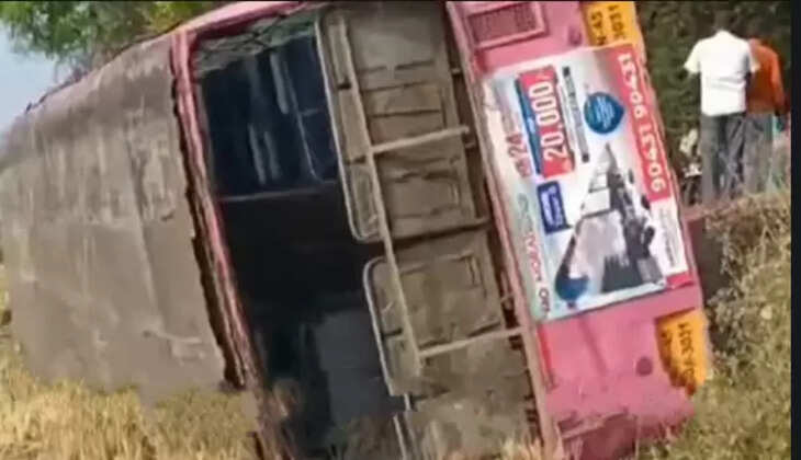 விபத்து