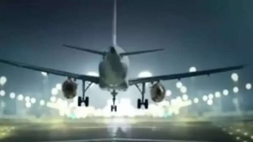 விமானம்