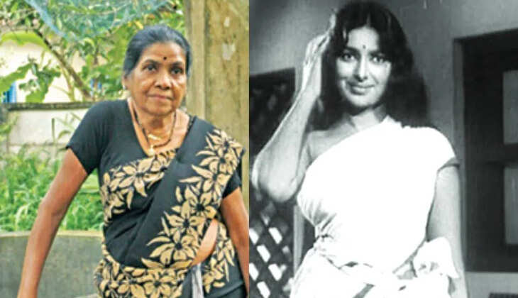 அம்மினி