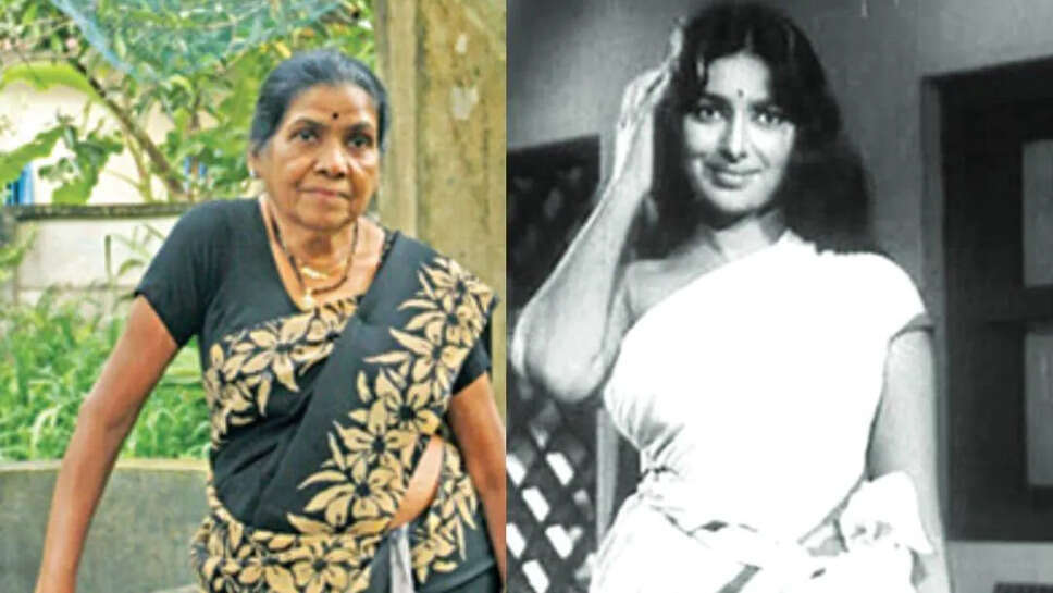 அம்மினி