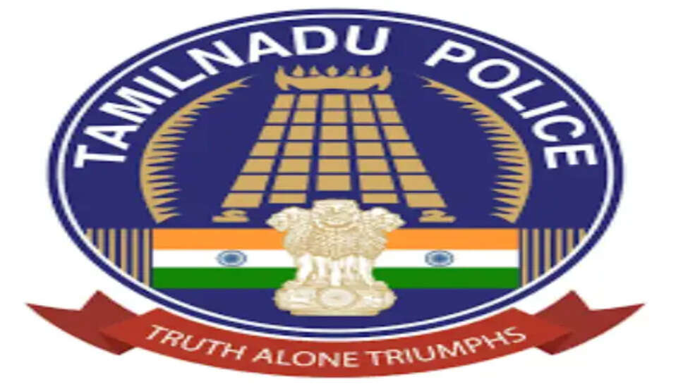 தமிழ்நாடு போலீஸ்