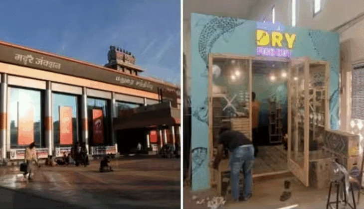 கருவாட்டு கடை