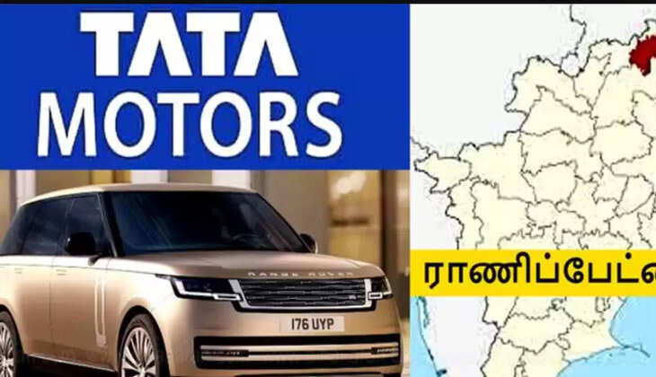 ராணிப்பேட்டை