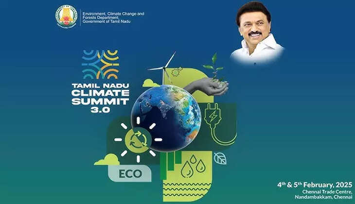 தமிழ்நாடு காலநிலை மாற்ற  உச்சி மாநாடு