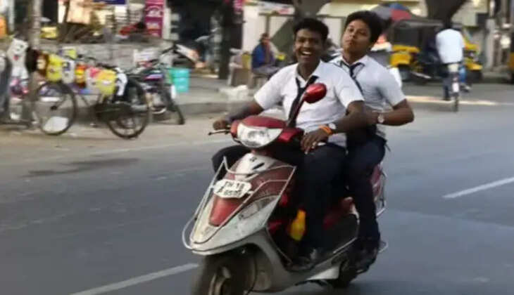 பைக் மாணவர்கள் லைசென்ஸ்