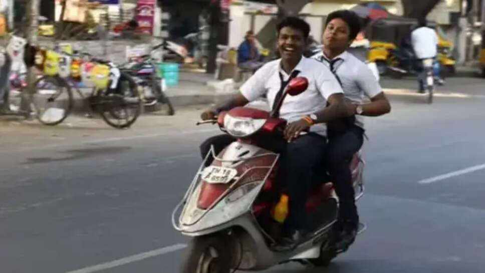 பைக் மாணவர்கள் லைசென்ஸ்