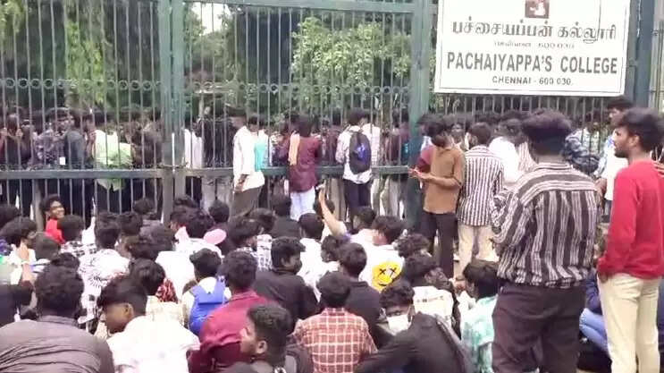 போராட்டம்