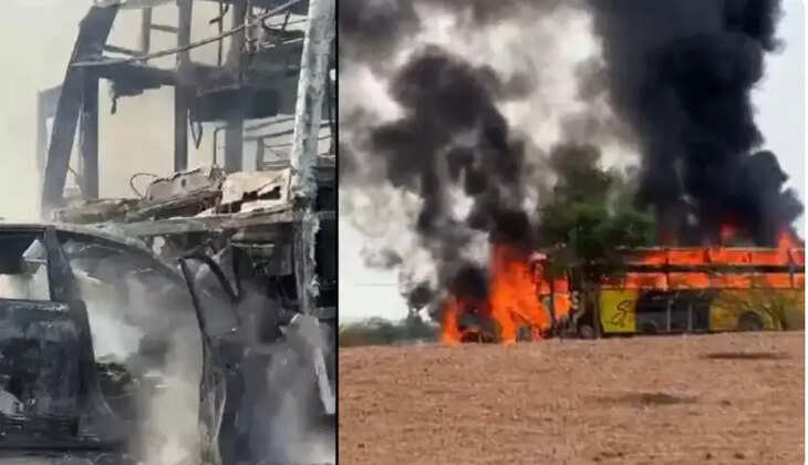 பேருந்து கார் விபத்து