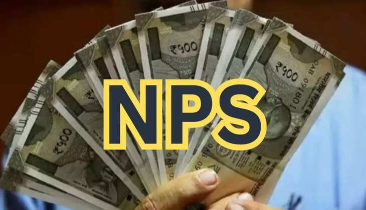 NPS பென்ஷன்
