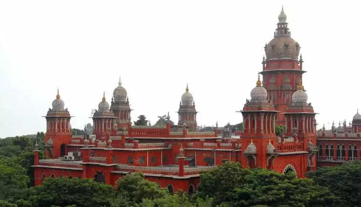 உயர்நீதிமன்றம்