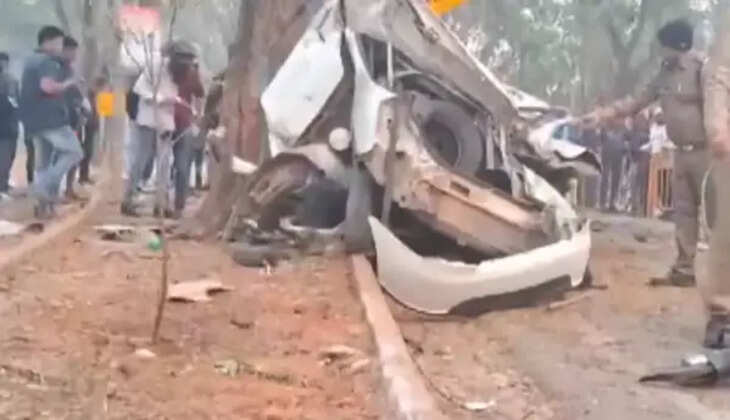 விபத்து