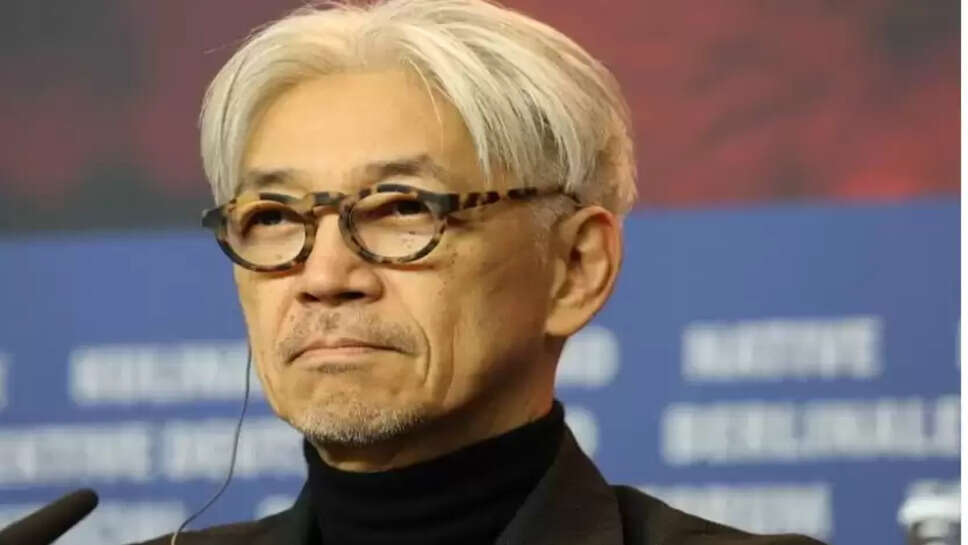 சகமோட்டோ