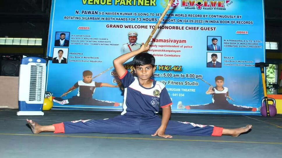 கோவை சிறுவன்