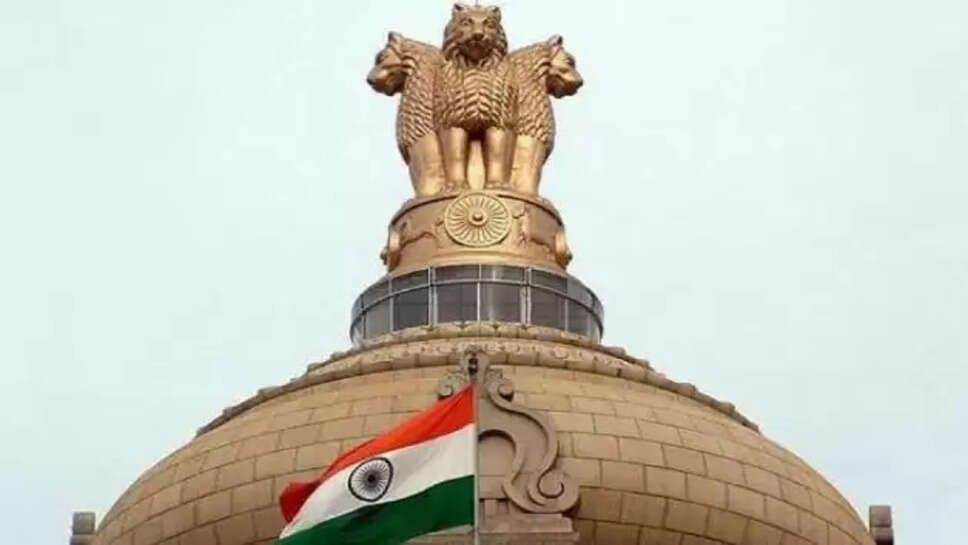 மத்திய அரசு 