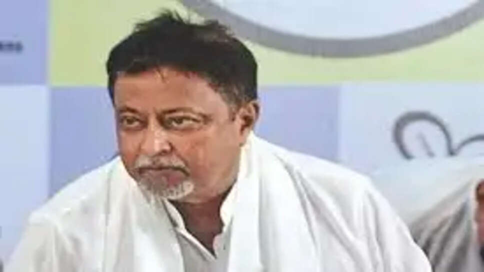திரினாமுல்