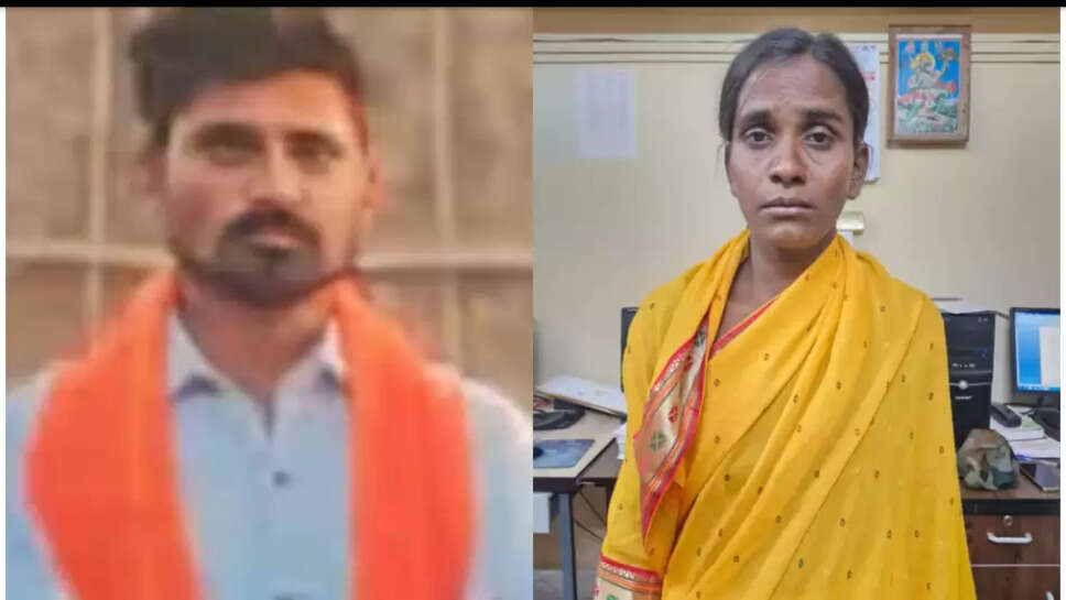 சாவித்ரி