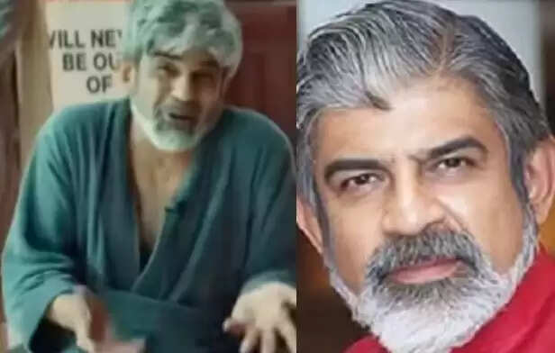 ரிதுராஜ்சிங்