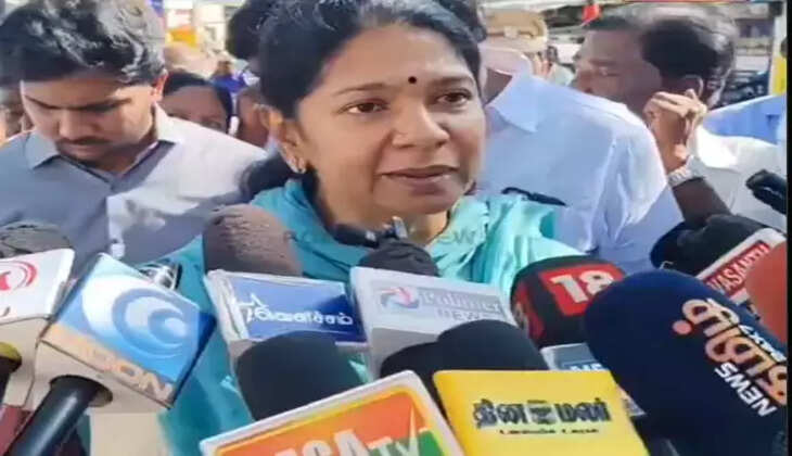 கனிமொழி