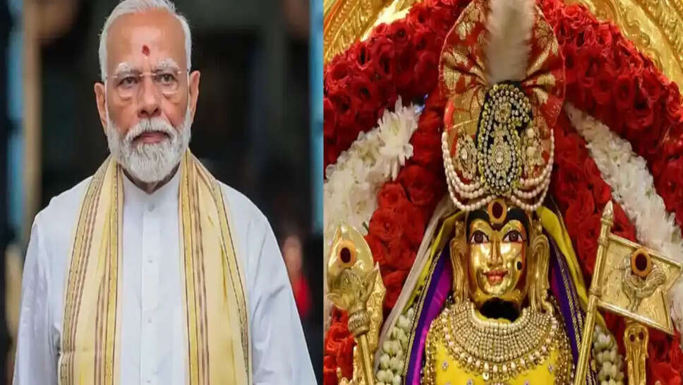 மோடி முருகன்