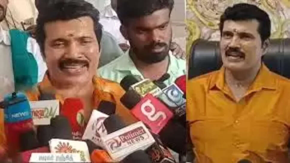 ரஞ்சித்