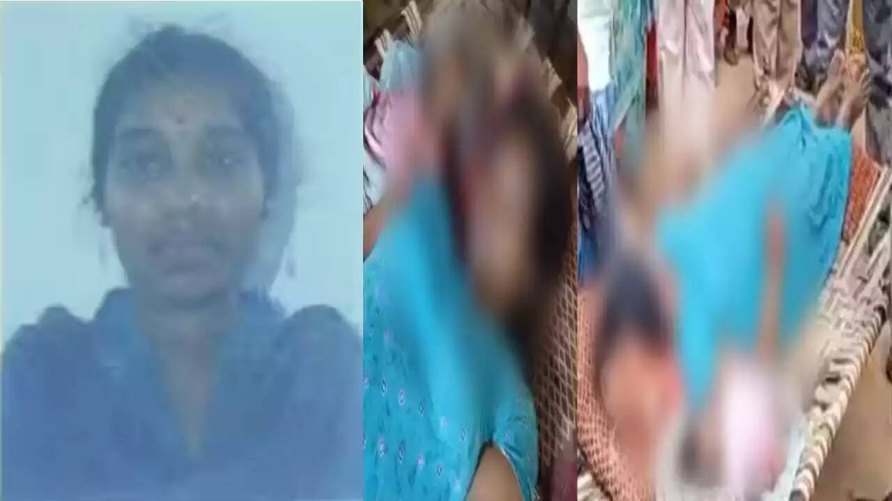 ராஜேஸ்வரி