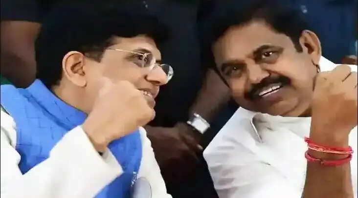 எடப்பாடி