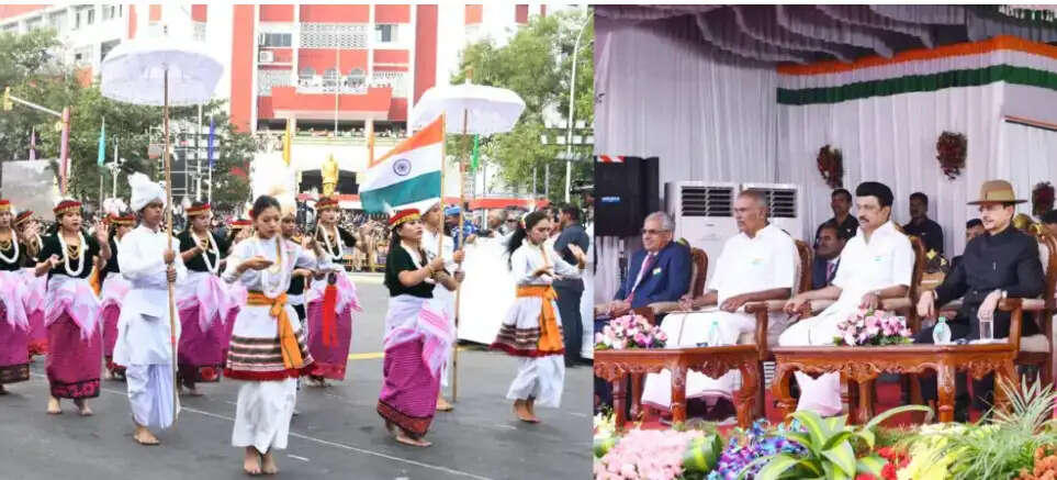 குடியரசு தினவிழா