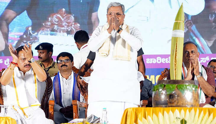 சித்தாராமையா