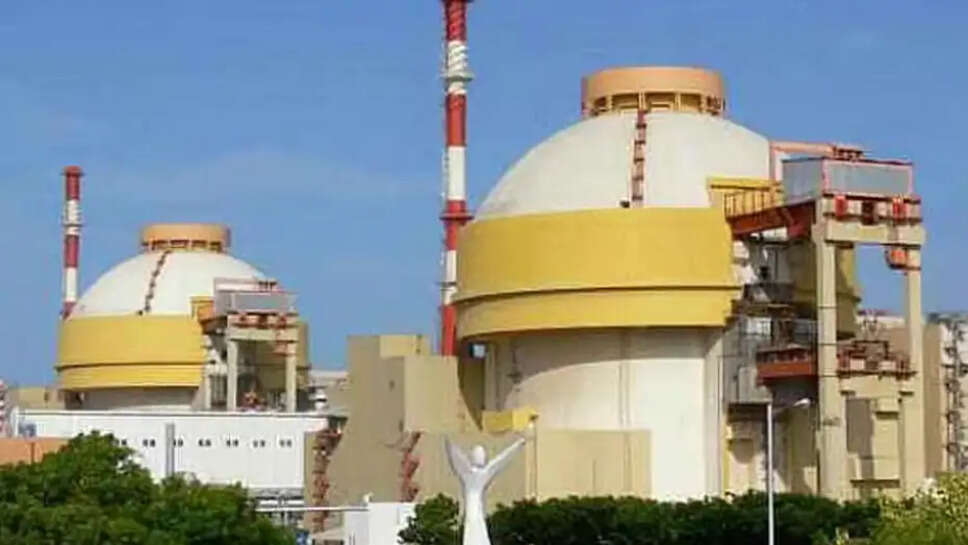 கூடங்குளம்