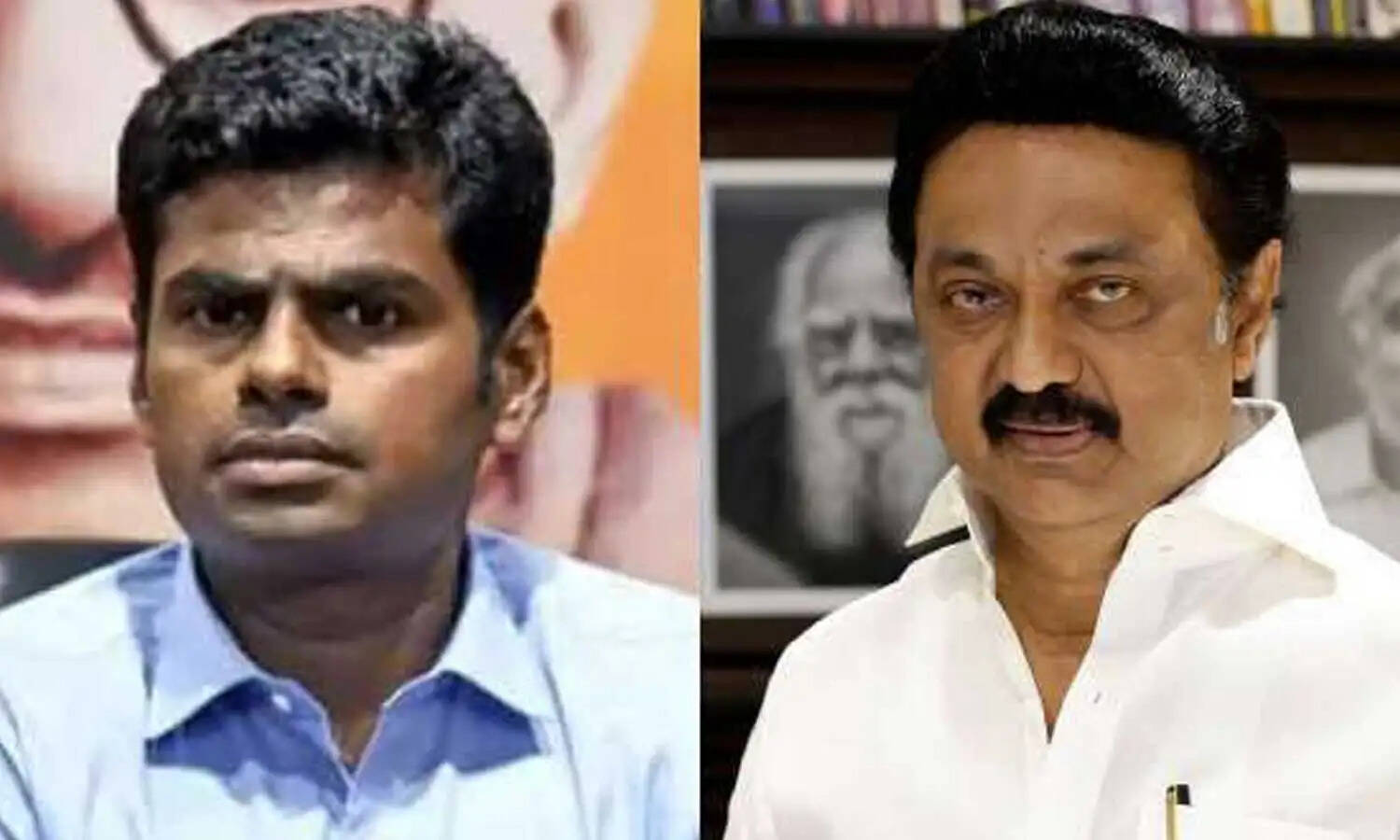 ஸ்டாலின் அண்ணாமலை