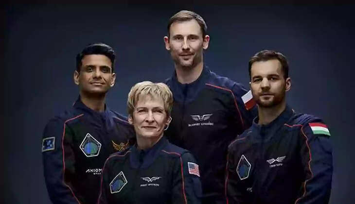 ஆக்சியம்