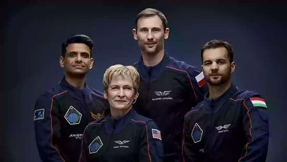 ஆக்சியம்