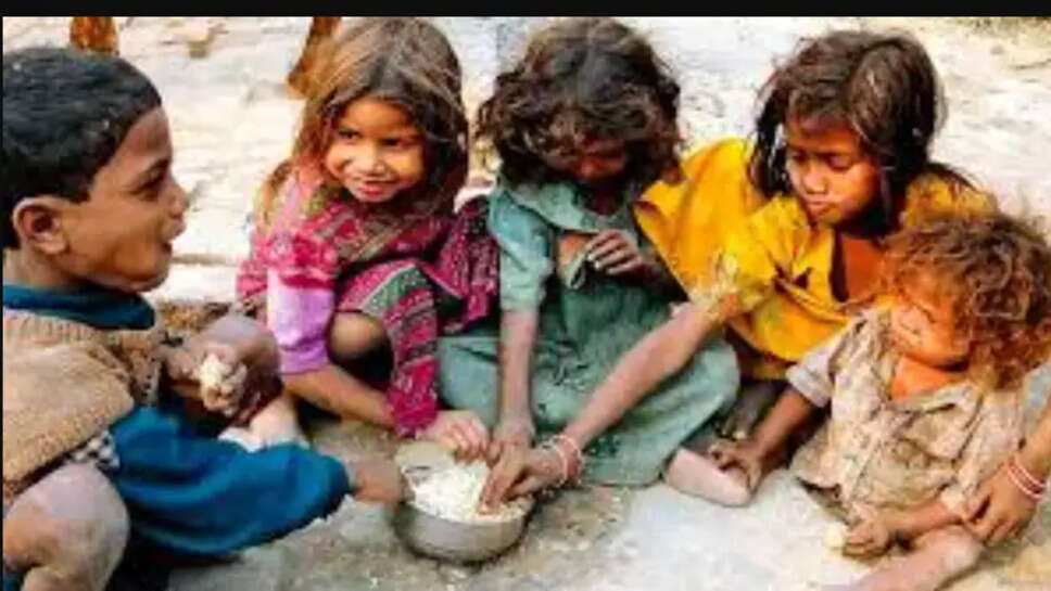 குழந்தைகள்