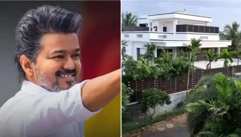 விஜய் வீடு