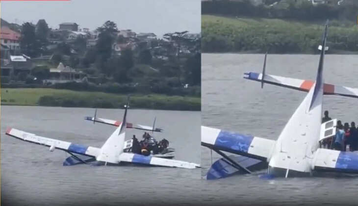 நீர் விமானம்