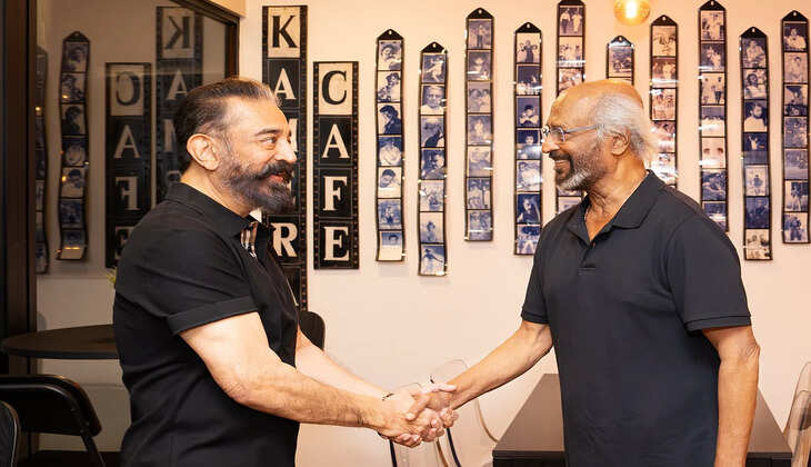 ரஜினி கமல்