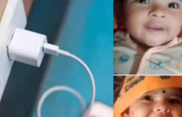 குழந்தை