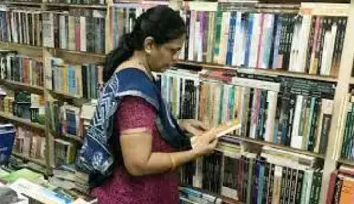 நூலகங்கள்