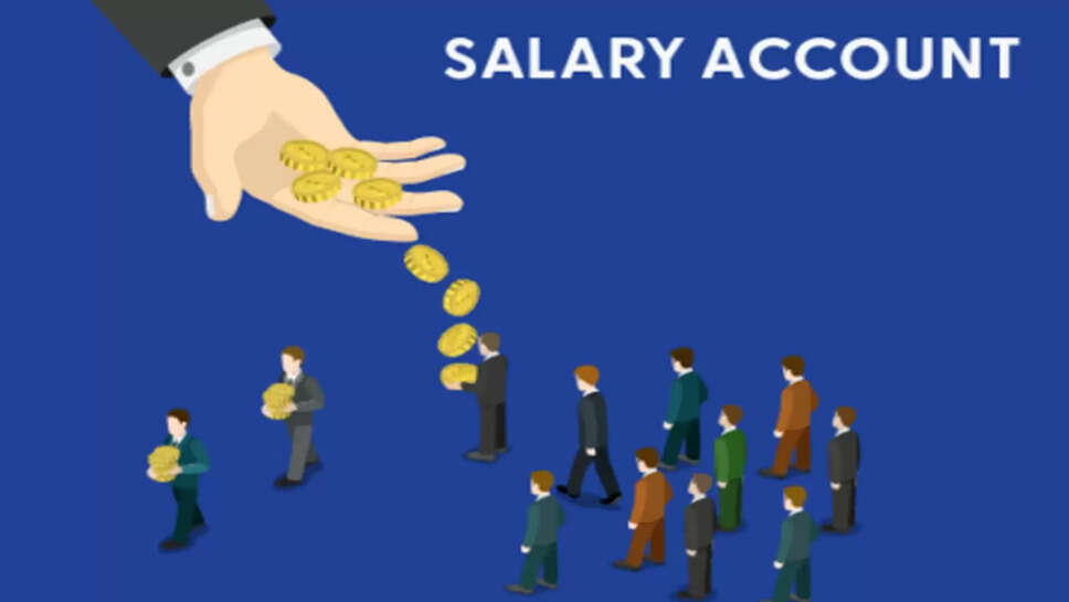 சம்பள கணக்கு வங்கி