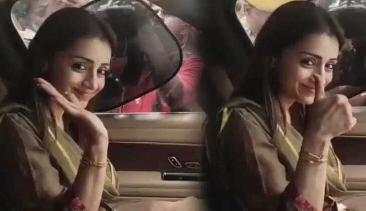 த்ரிஷா
