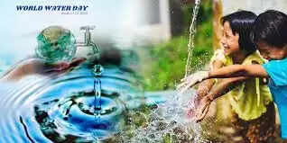 உலக தண்ணீர் தினம்