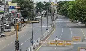 பொது வேலைநிறுத்தம்.