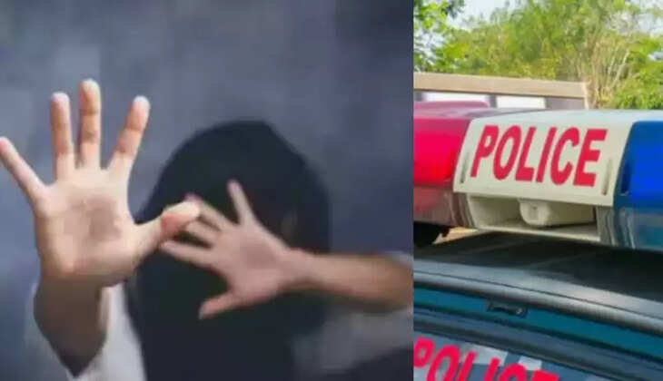 பாலியல் பலாத்காரம் சிறுமி